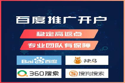sem托管服务实战案例：广告投放效果翻倍增长